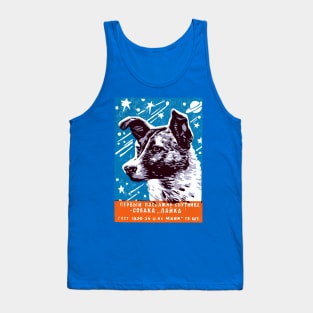 Laika the Space Dog Tank Top